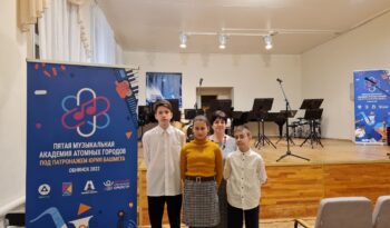Трое обучающихся Детской музыкальной школы приняли участие в работе музыкальной академии Юрия Башмета в Обнинске
