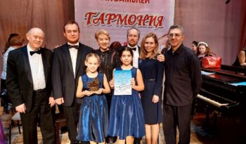Первое место на Всероссийском фестиваль-конкурсе фортепианных ансамблей «Гармония-2023»