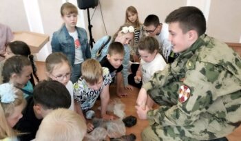 С ЧЕГО НАЧИНАЕТСЯ РОДИНА?