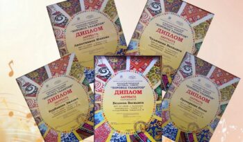 В ХОРОВОДЕ ТАЛАНТОВ