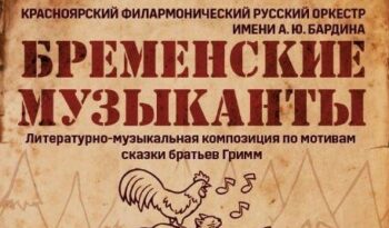 НИЧЕГО НА СВЕТЕ ЛУЧШЕ НЕТУ, ЧЕМ БРОДИТЬ ДРУЗЬЯМ ПО БЕЛУ СВЕТУ!