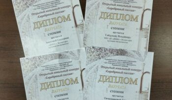 ВЕЛИКОЛЕПНАЯ НОВОСТЬ!