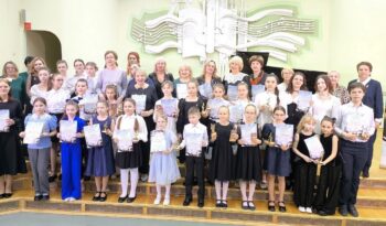 КОНЦЕРТИНО I ИТОГИ КОНКУРСА ФОРТЕПИАННЫХ АНСАМБЛЕЙ