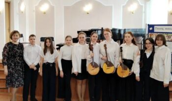 КОНЦЕРТ КЛАССА ДОМРЫ I ПУТЕШЕСТВИЕ СКВОЗЬ ЭПОХИ И СТИЛИ