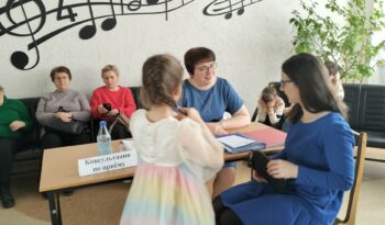 МУЗЫКА НАЧИНАЕТСЯ ЗДЕСЬ